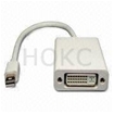 IPAD to HDMI cable